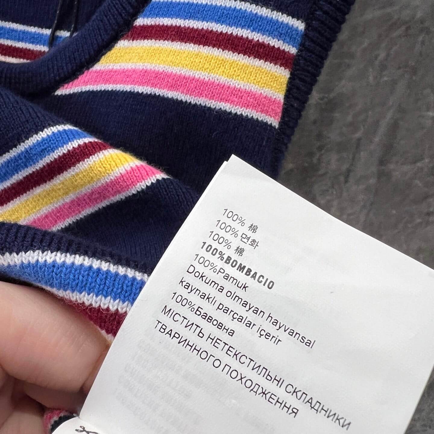 Colorful Striped Knitted Fitted Vest